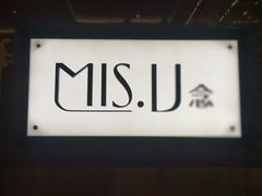 -大中华希尔顿酒店-念自助餐·嗨啤·小龙虾