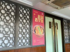 -江宴渔村·鱼鲜土菜(紫荆广场店)