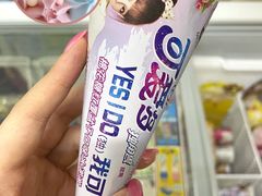 -全家便利店(愚园路六店)