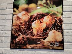 -菌乡缘·野生菌蒸汽鱼火锅(江边夜市店)