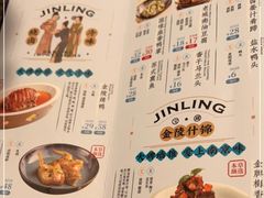 -南京大牌档(青岛万象城店)