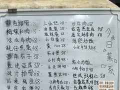 -旺鲜渔港连锁餐厅·珠海特色美食地标(爱情邮局店)