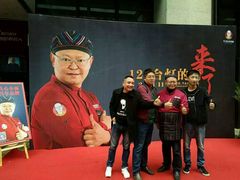 -车沾巷·重庆老味豌杂面