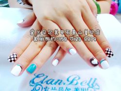 宜兰鲁谷店15801238879-梵熙美甲 Fancy Nails