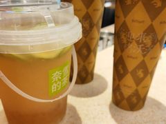 -奈雪的茶(领展中心城店)