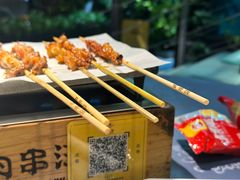 -肉串汪(望京店)