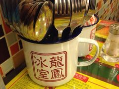 -龙凤冰室