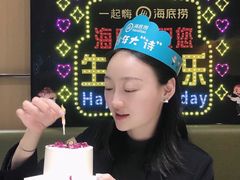 -海底捞火锅(金山百联店)