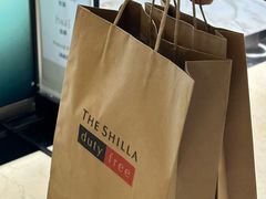 -新罗免税店