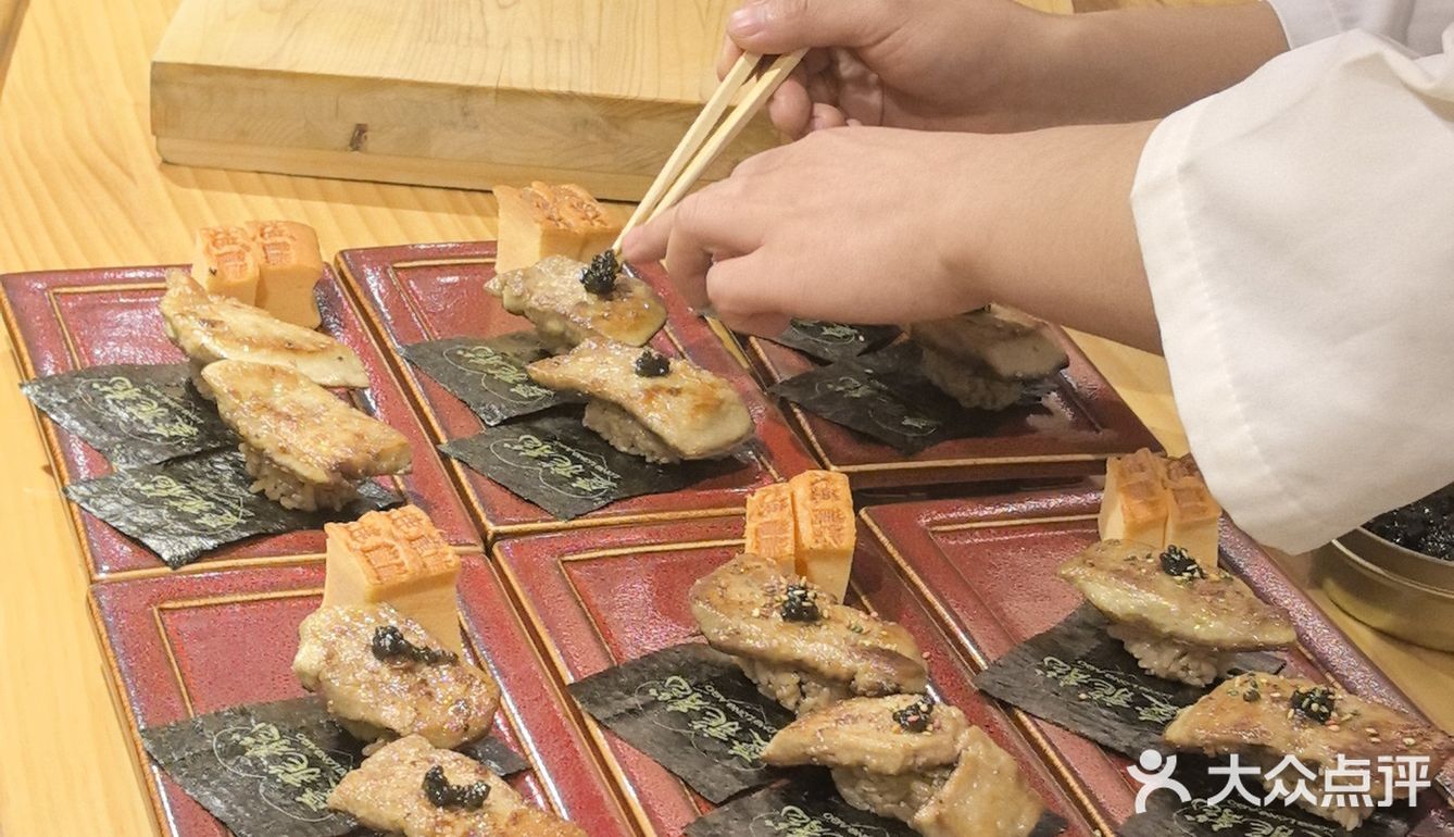 日风美味～舌尖上的旅行