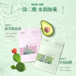 -谷雨官方旗舰店