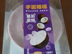 -CAKE BOSS 蛋糕老板(西单君太百货店)