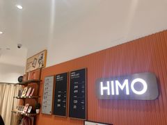 -海马体照相馆(万菱汇店)