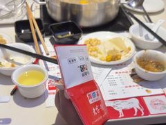 -潮泰牛肉火锅 · 创于1992年(国贸店)