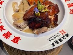 -沿江海南菜·文昌鸡祖师爷(大东海店)