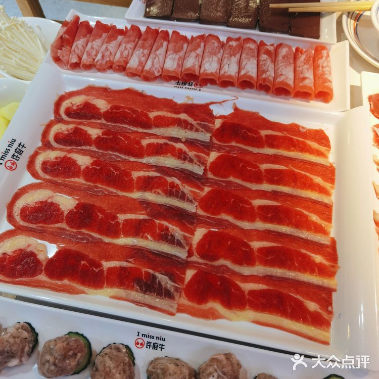 「万达」 88 元 3 人够吃的牛肉火锅！性价比高👍