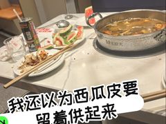 -七欣天香辣蟹火锅(南京桥北太平店)