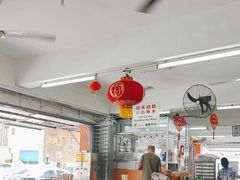 -龙记港式点心