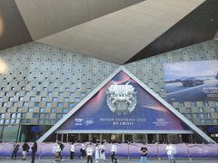 -东浩兰生上海世博展览馆