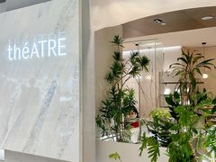 -théATRE 茶聚场(王府中環店)