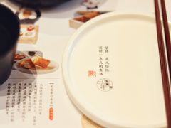 -蔡澜点心·粤菜(西单大悦城店)