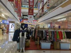 -万达广场(盐城盐都店)