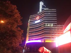 -辽沈银行(辽阳新华支行)