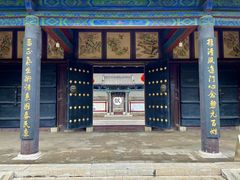 -河间府署