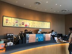 -星巴克(北京新辰里亚运村店)