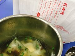 -熙盛源(凤凰街店)