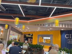 -USM宜欣全景声激光巨幕影城(宜欣城旗舰店)