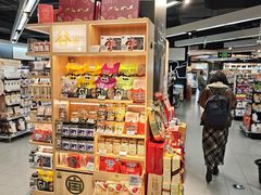 -Olé精品超市(新世界新丸中心店)