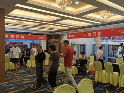 -光大会展中心国际大酒店-宴会厅