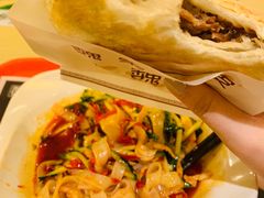 优质肉夹馍-魏家凉皮(博水商务大厦店)