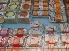 -凯斯汀蛋糕(大学城店)