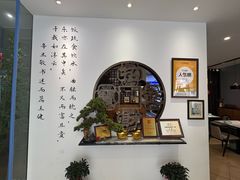 -山海菜馆·海肠捞饭·青岛菜(栈桥店)