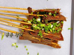 -林二哥宜烤官·宜宾小烧烤