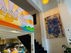 -Egg•Allday Brunch(襄阳北路店)
