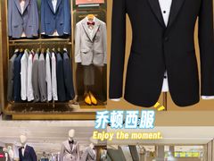 -浙北大厦购物中心(安吉店)