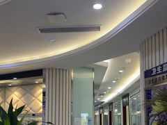 -泰康拜博口腔(世博园乐尔店)