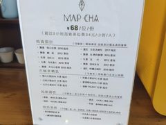 -MAP CHA普洱茶馆(翠湖店)