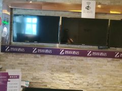 -Zsmart智尚酒店(上海城隍庙老西门地铁站店)