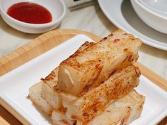 香煎萝卜糕-陶陶居酒家(SM二期购物广场店)