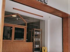 -Cafe on warm(丹霞店)