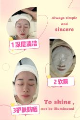 -赢韵美甲美睫瑞士净斑中心