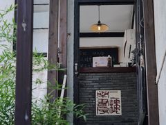 -二楼南书房