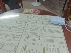 -阿三麻蓉汤圆(顺光大厦店)