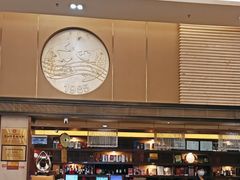 -北海渔村酒楼·粤菜海鲜点心(新华店)