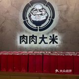 这一碗的含金量谁懂啊，排队两个小时才吃上