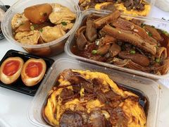 -有章牛杂(石厦店)